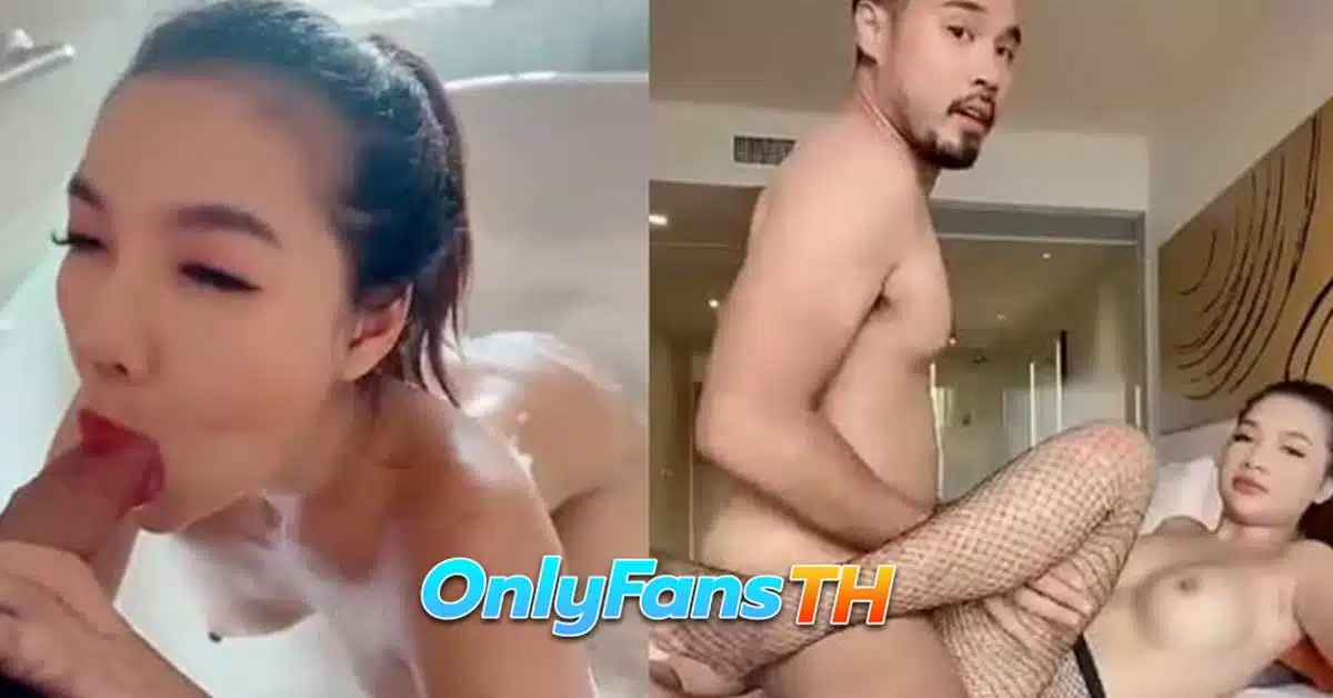 คู่เทพเจ๊นมใหญ่เย็ดกับผัวในชุดตะข่าย อย่างสุด มันมาก ต้องเงี่ยนทุกคน